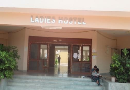 MGU Nalgonda Academic Building photo 1